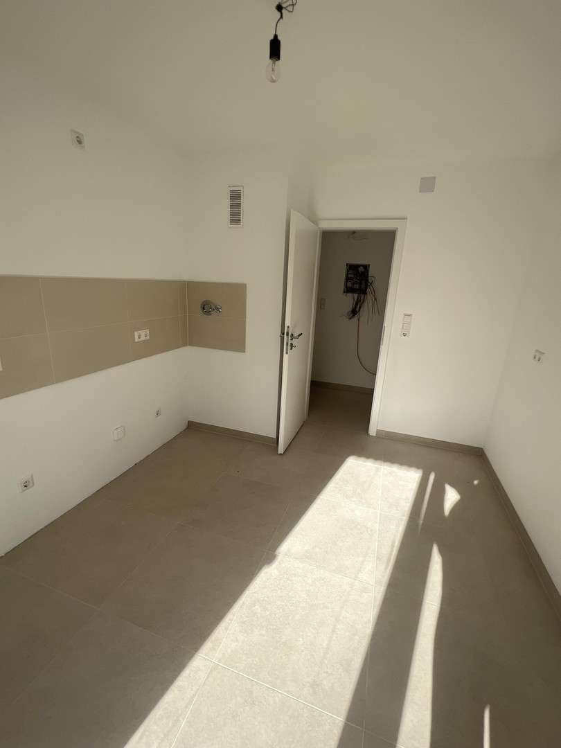 Thumbnail-Wohnung zum Kaufen in Karlsruhe 249.999,00 € 55 m²