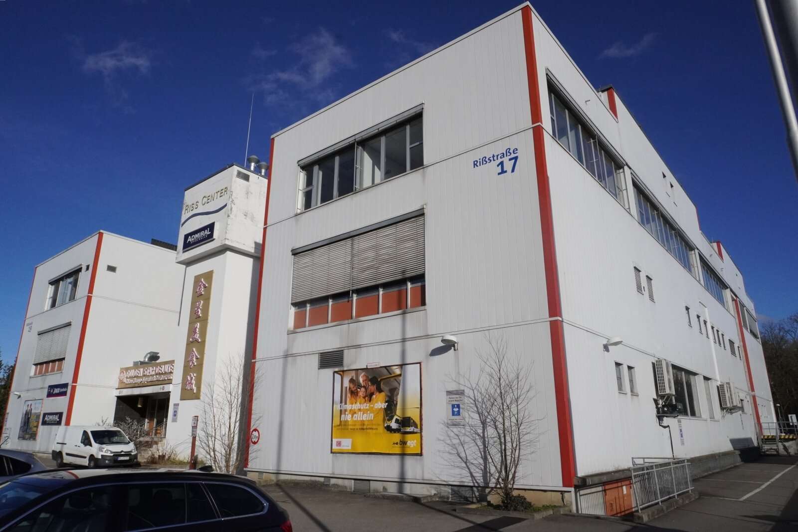 Thumbnail-Halle in Biberach 900,00 € 1 m²