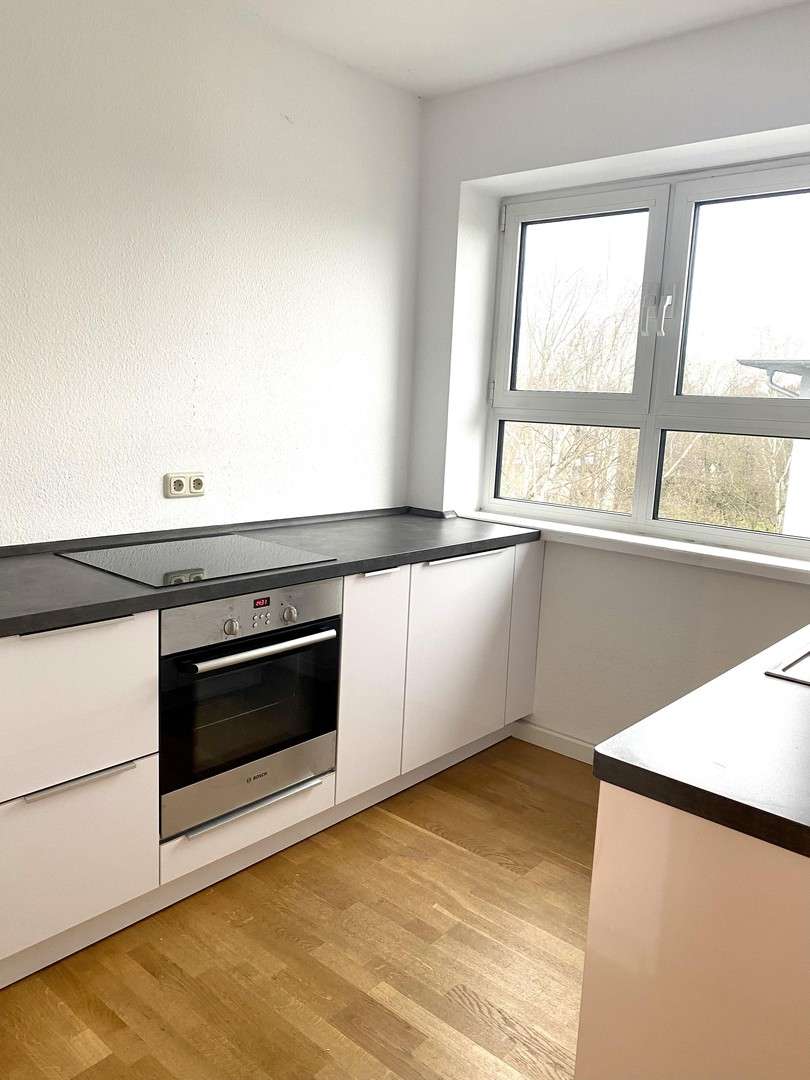 Thumbnail-Wohnung zum Mieten in Frankfurt am Main 1.120,00 € 50 m²