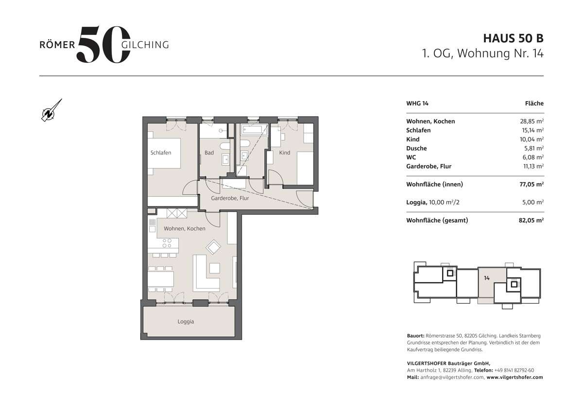 Thumbnail-Wohnung zum Kaufen in Gilching 699.000,00 € 82.05 m²