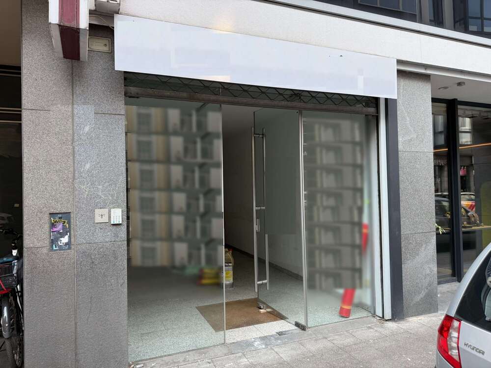 Thumbnail-Einzelhandel in Köln 1.400,00 € 31 m²