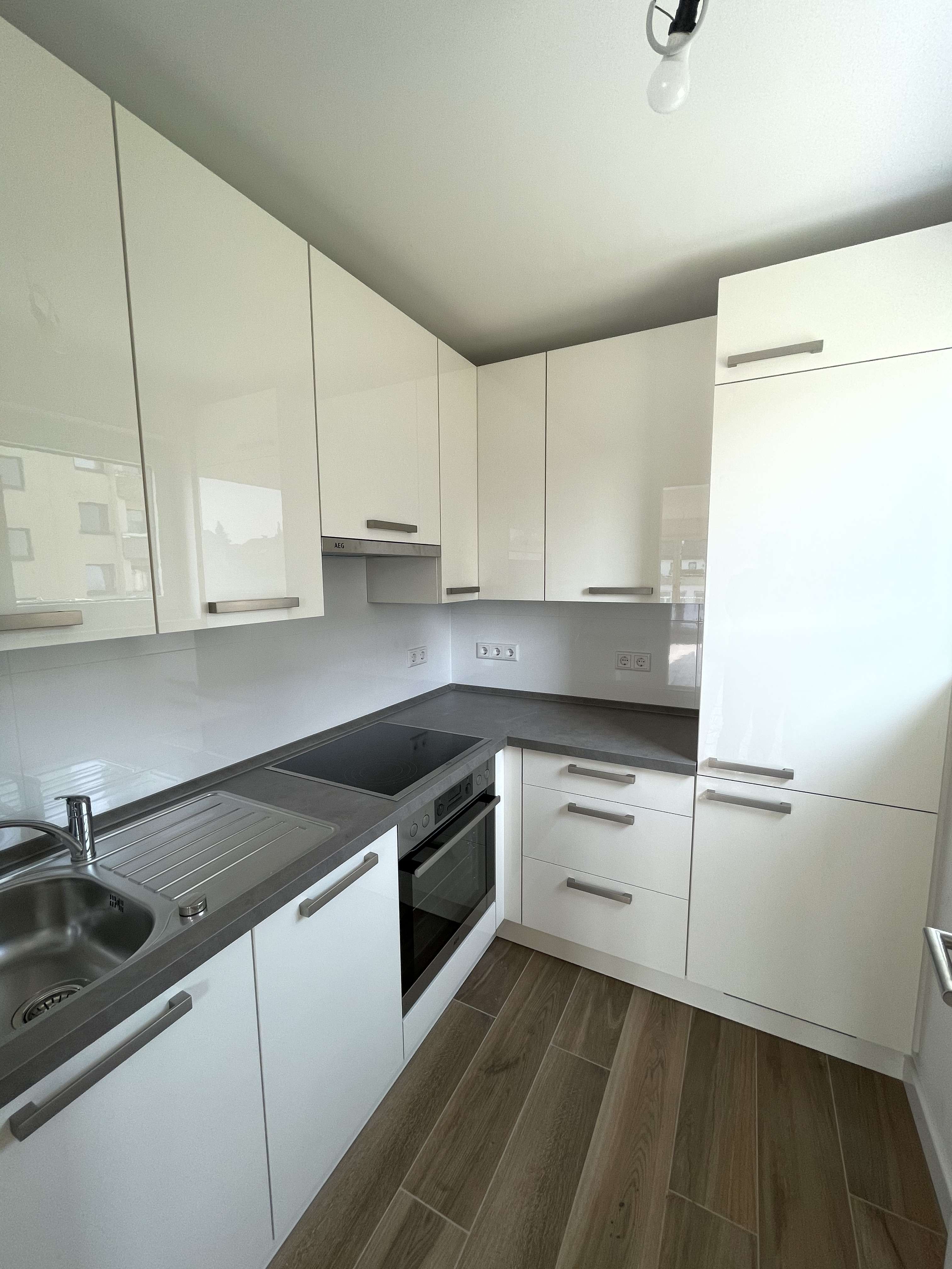 Thumbnail-Wohnung zum Mieten in Frankfurt am Main 1.013,50 € 46.7 m²