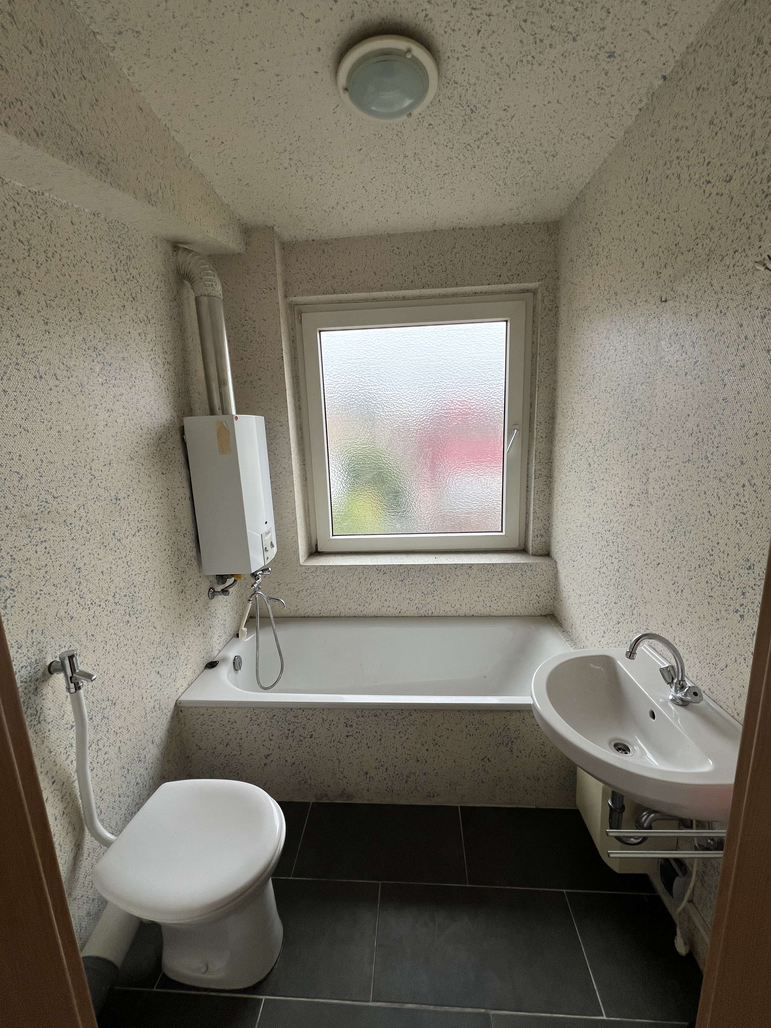 Thumbnail-Wohnung zum Mieten in Duisburg 510,00 € 55 m²