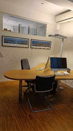 Thumbnail-Büro in Hamburg 500,00 € 15 m²