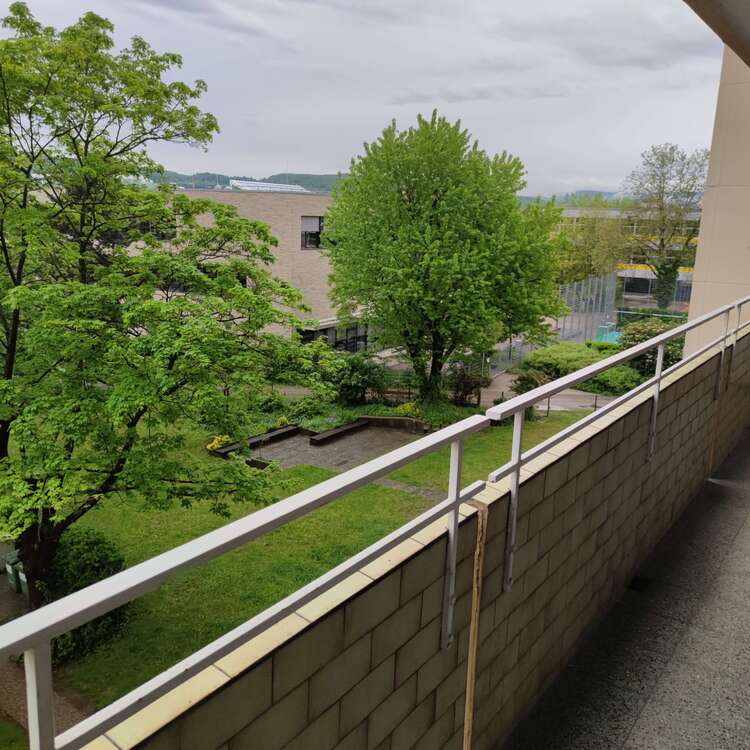 Thumbnail-Wohnung zum Kaufen in Weil am Rhein 345.000,00 € 88 m²