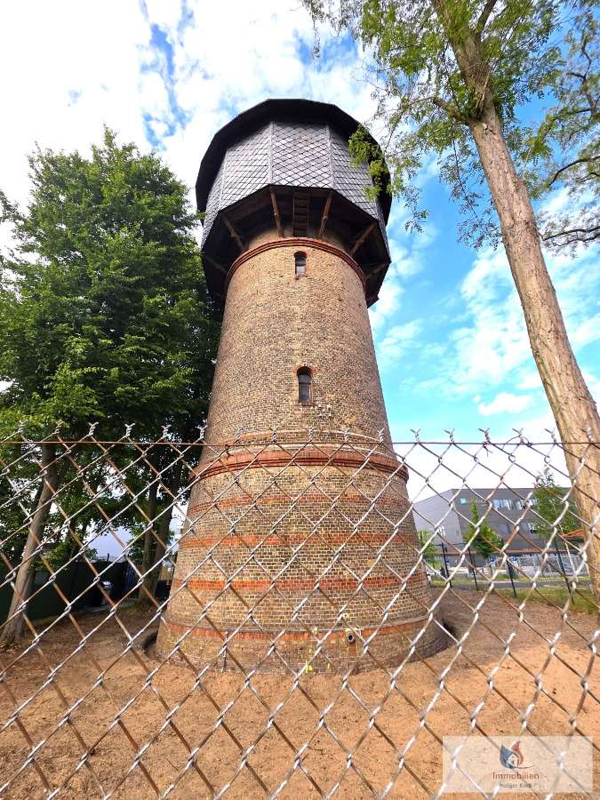 Thumbnail-Büro in Hanau 299.000,00 € 350 m²