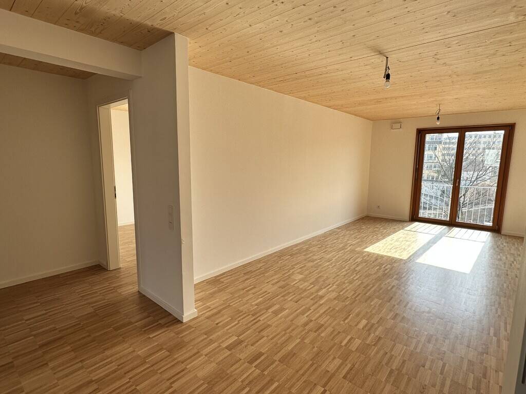 Thumbnail-Wunderschöne 2-Zimmerwohnung in bester Lage von Frankfurt-Gallus - Erstbezug