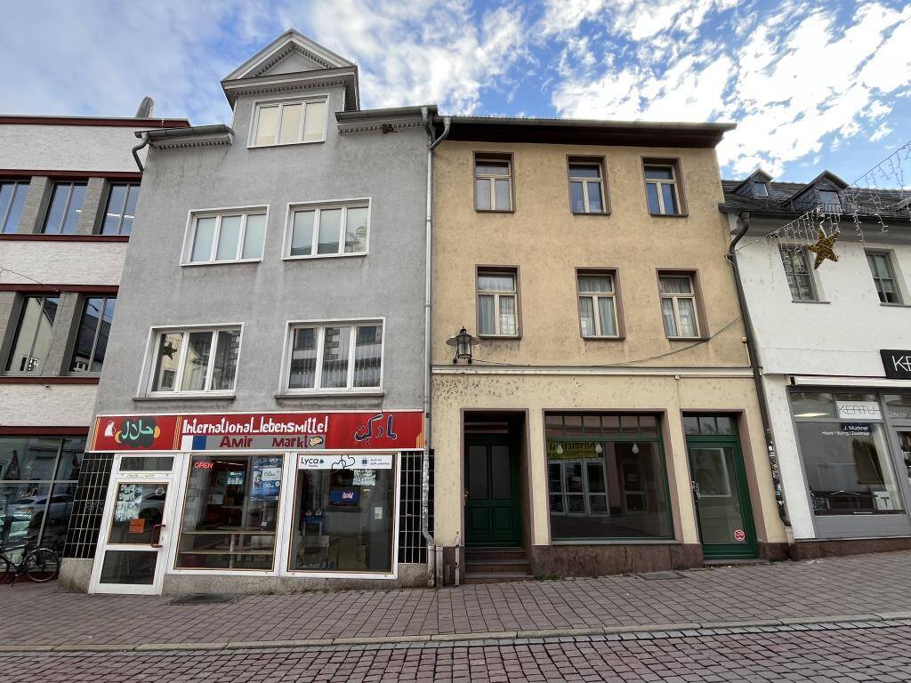 Frontansicht