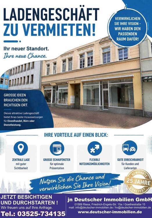 Thumbnail-Ladengeschäft direkt an Fußgängerzone