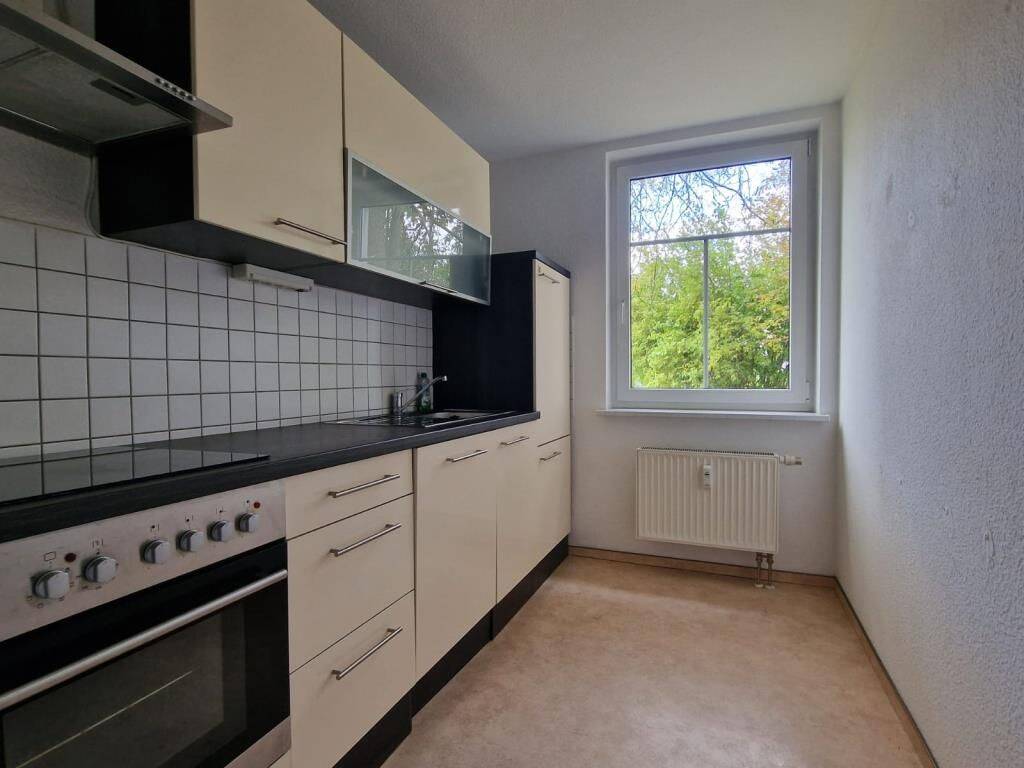 Thumbnail-EG-Wohnung in parkähnlicher Umgebung (A1163)