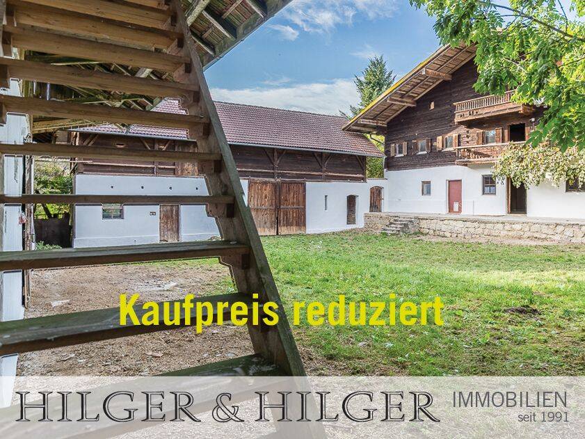 Impression von Innenhof