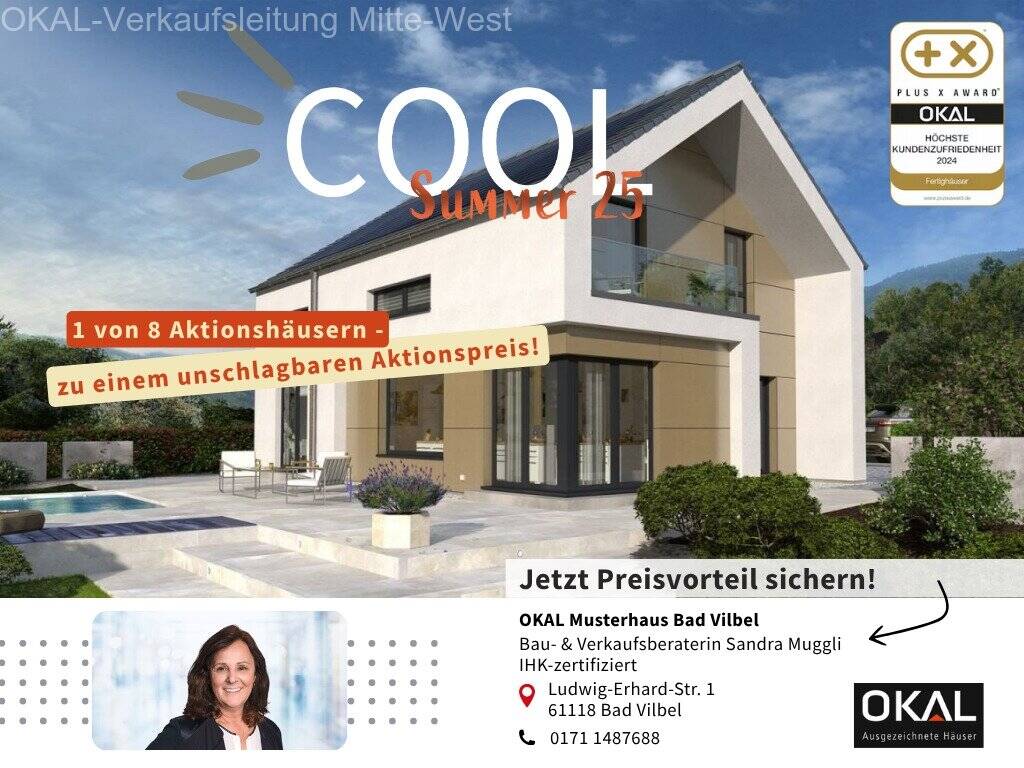 CoolSummer3