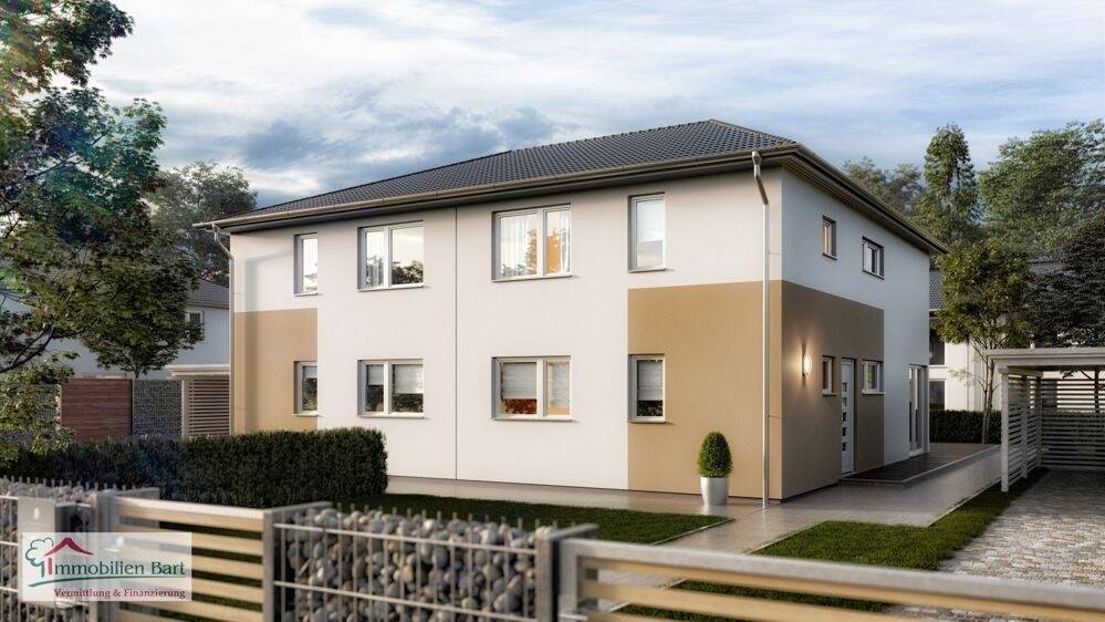 Thumbnail-GRENZNÄHE: NEUBAU (DHH) MIT GRUNDSTÜCK