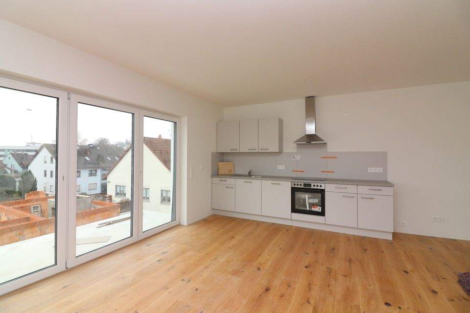 Thumbnail-Neubauwohnung mit Weitblick