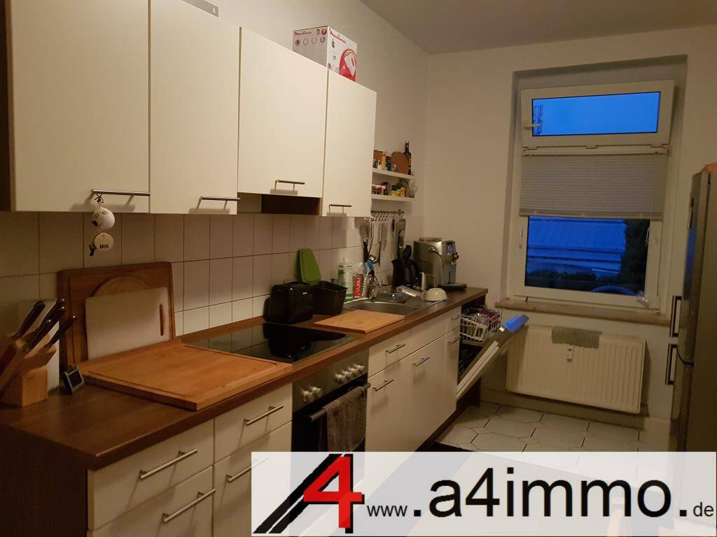 Thumbnail-Schöne 2-Zi-Wohnung mit Balkon, Einbauküche, Stellplatz im Hof