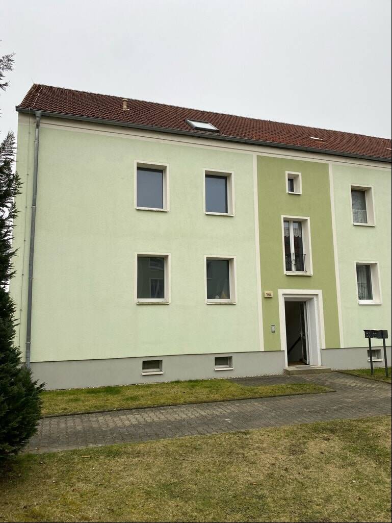 Thumbnail-Wohnen am Berzdorfer See bei Görlitz