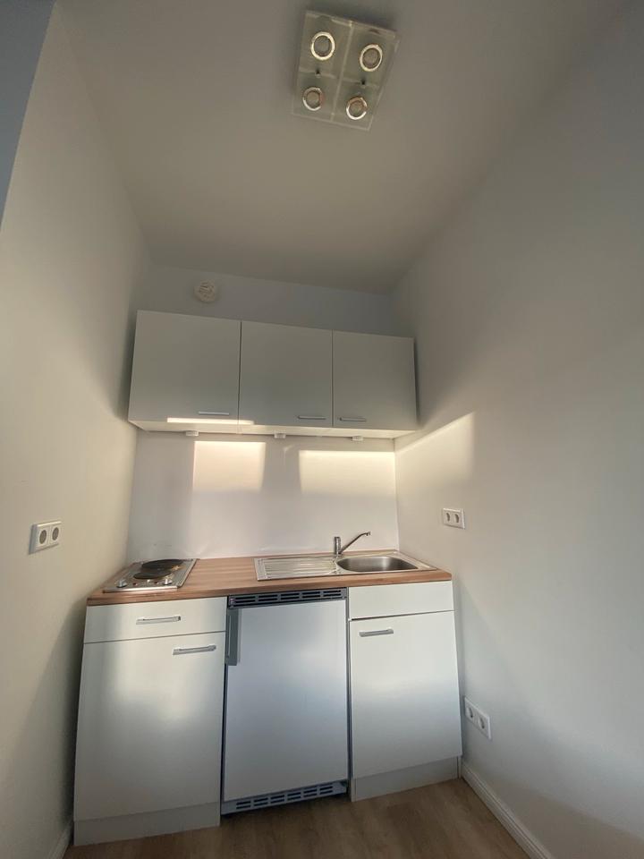 Thumbnail-Helle 2- Zimmerwohnnung mit Balkon in Düsseldorf Oberbilk