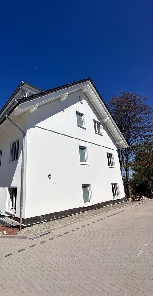 Thumbnail-Neubau-Wohnungen in Battenberg!