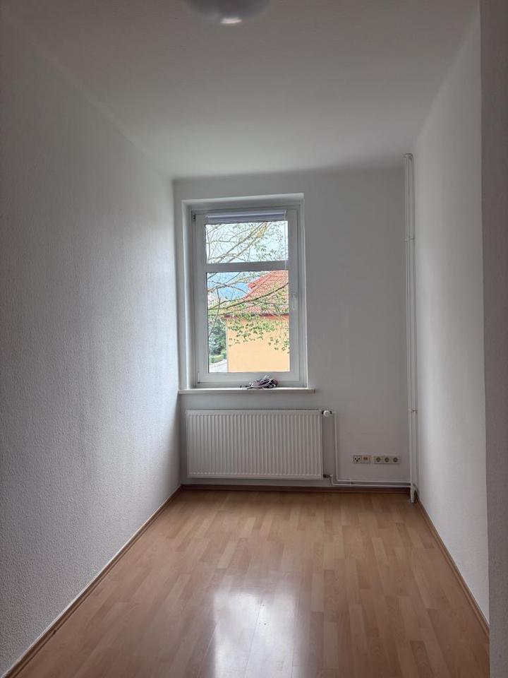 Thumbnail-Schmuckes WG-Zimmer noch frei!