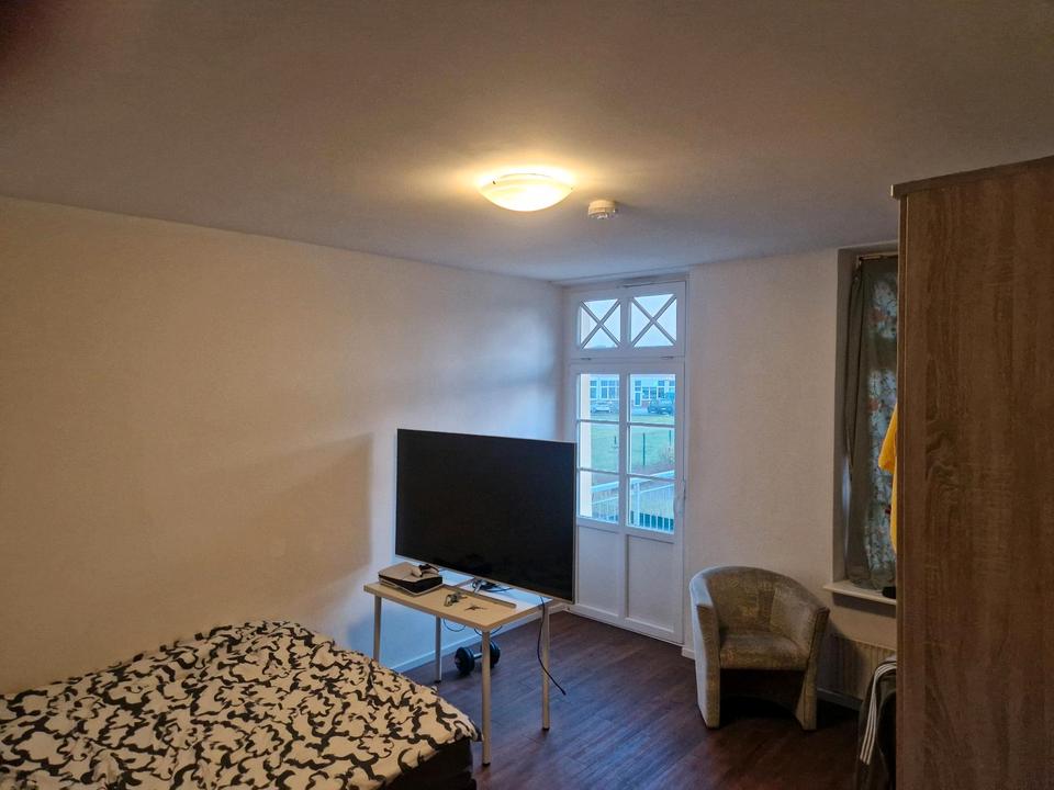 Thumbnail-Hallo, ihr lieben ich verniete ein Wg Zimmer nähe latenkamp. lg