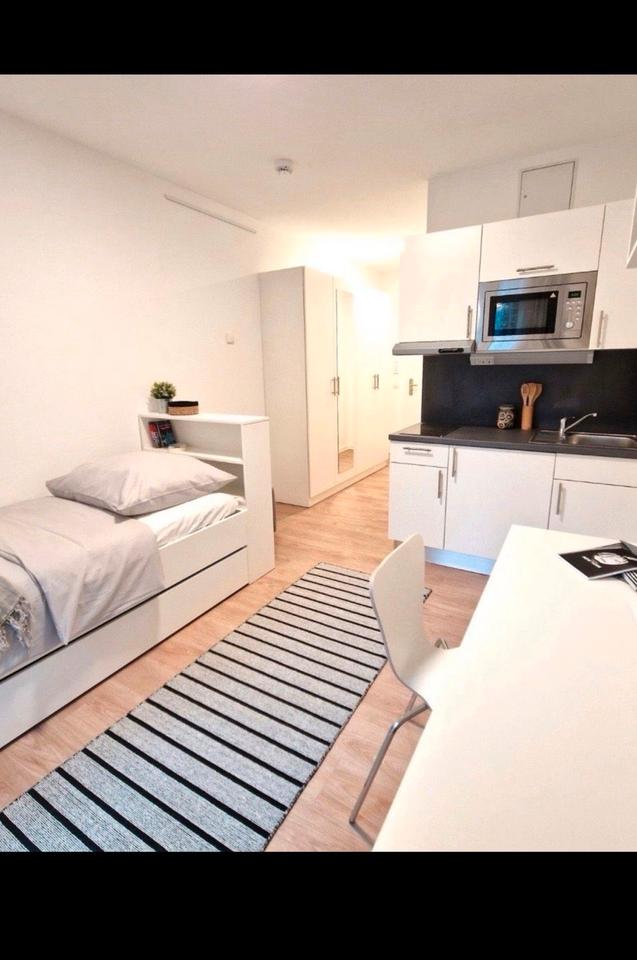 Thumbnail-Möbliertes 1-Zimmer-Apartment in zentraler Lage Dortmund
