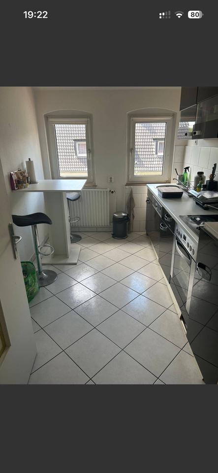 Thumbnail-Charmante 2,5 Zimmerwohnung in Dortmund-Gartenstadt zu vermiete