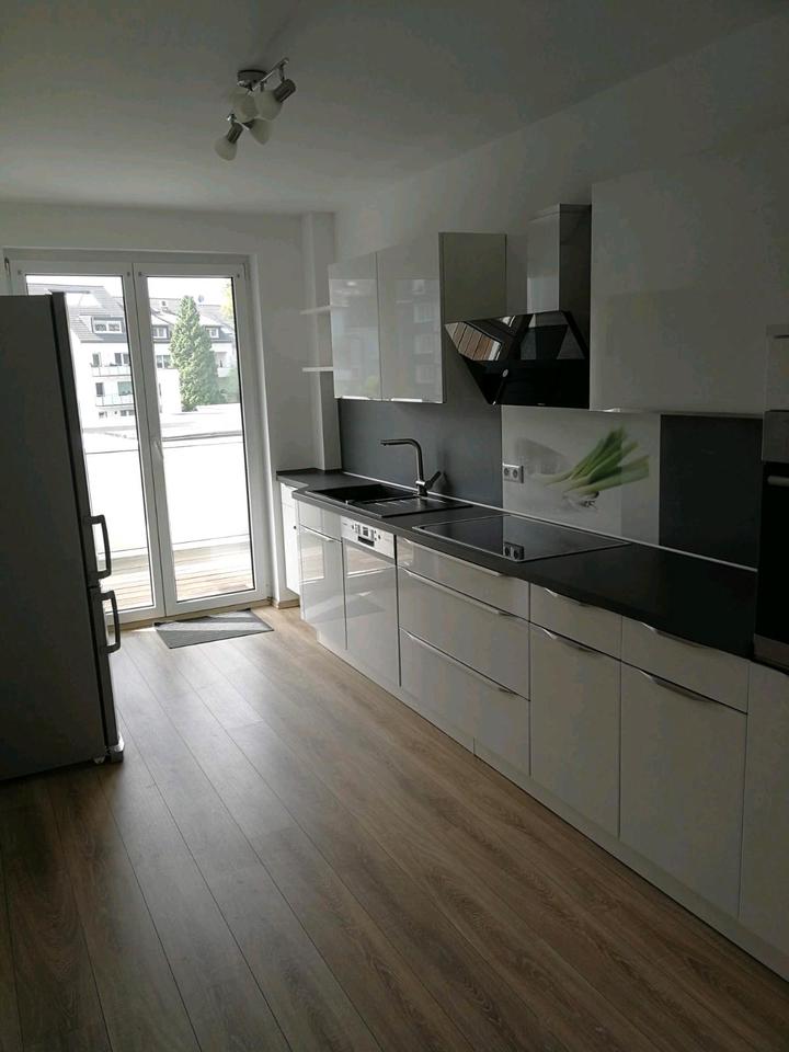 Thumbnail-großzügige 2,5 Zimmerwohnung mit Balkon und EBK Nähe Rü