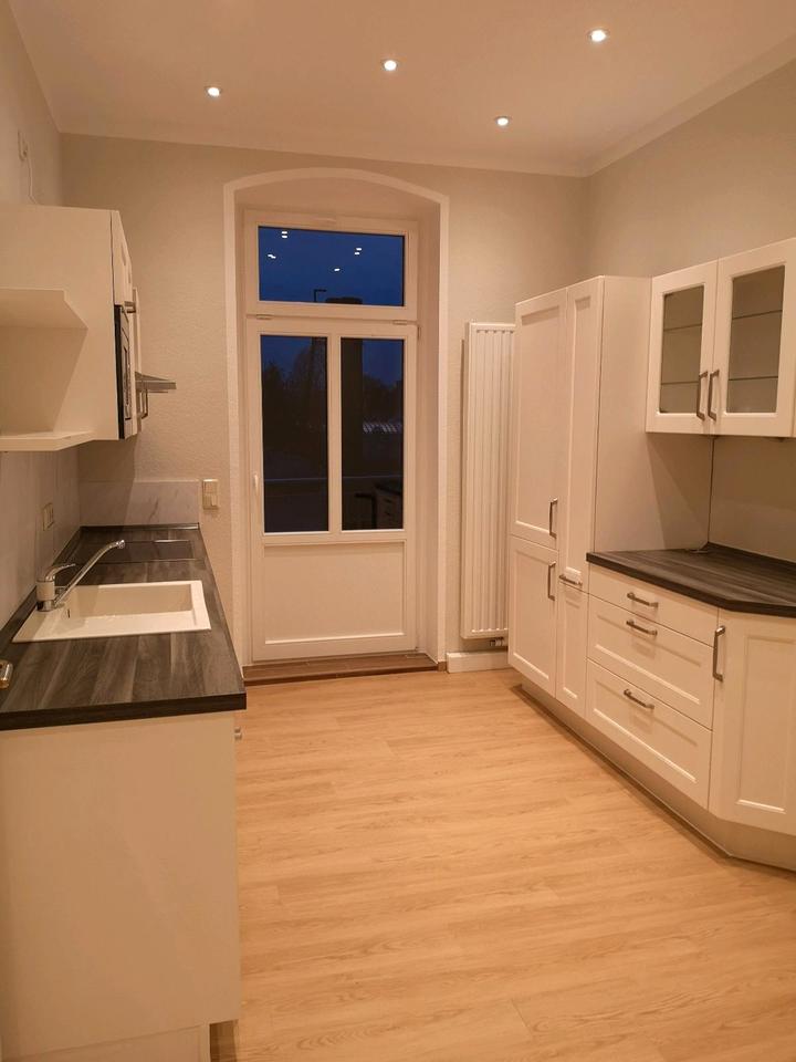 Thumbnail-Elegante 2-Raumwohnung mit Einbauküche, Balkon und Kammer