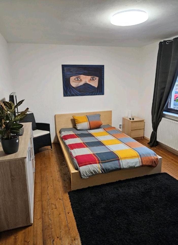 Thumbnail-Einzelzimmer in einer 4er WG