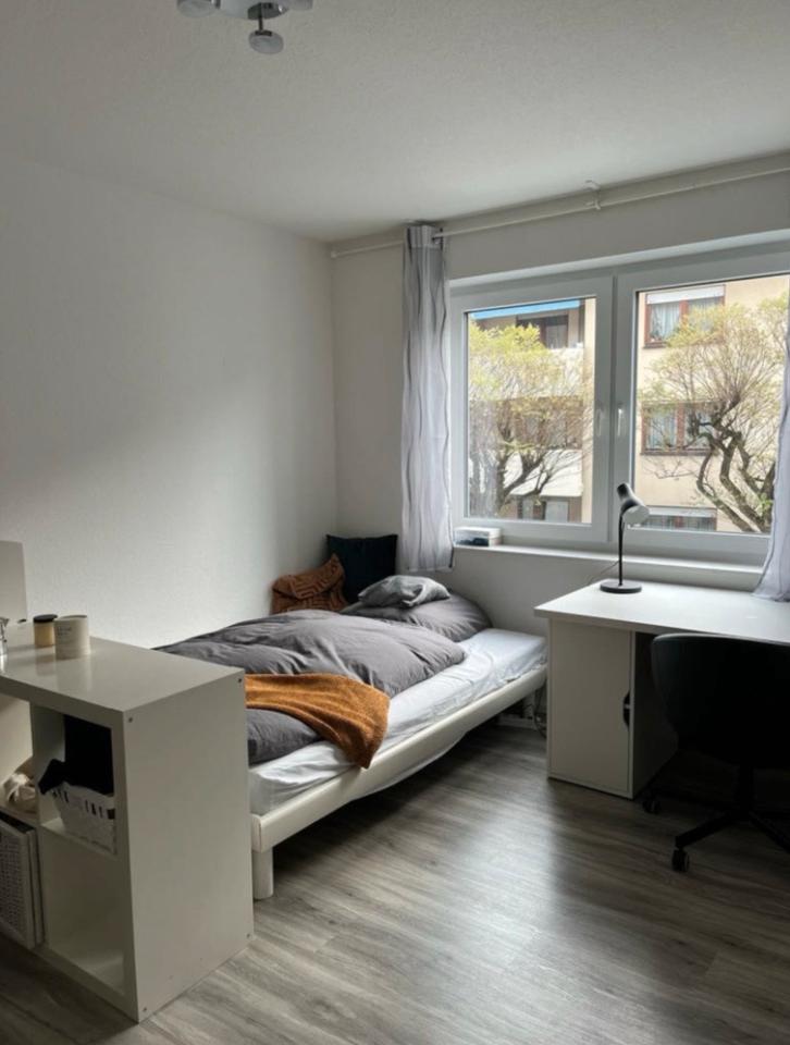 Thumbnail-Zimmer in 2er WG Mannheim