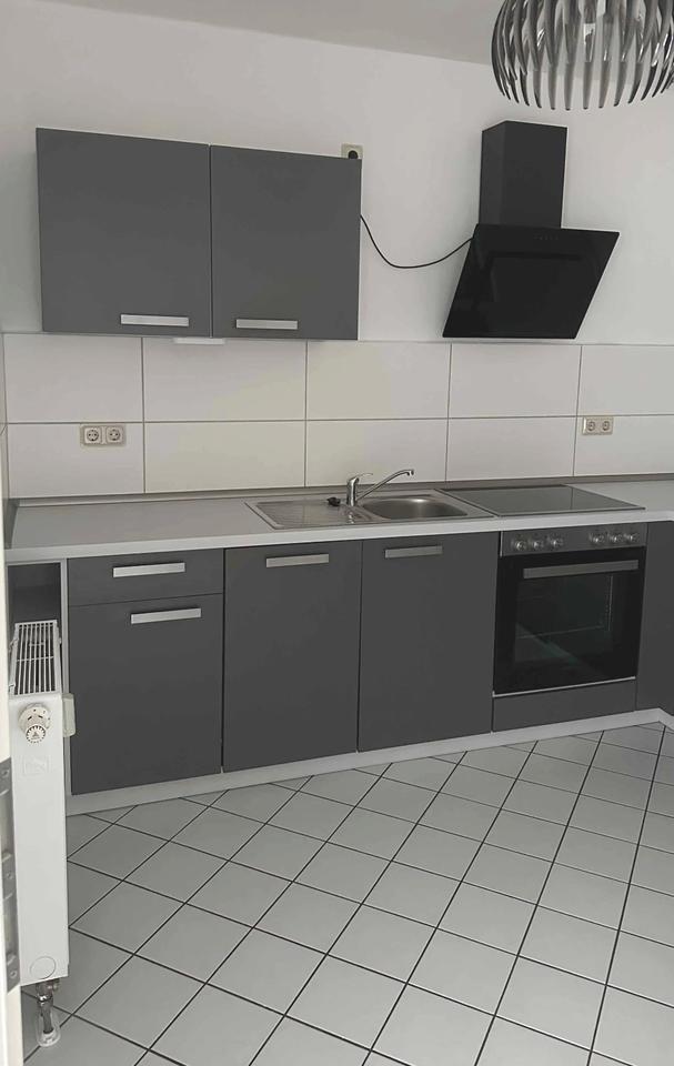 Thumbnail-Attraktive 2-Zimmer-Wohnung mit Balkon & Einbauküche (von privat)