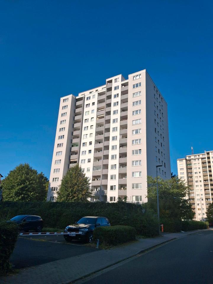 Thumbnail-3 Zimmer 1300 € Mietannahme in 63477 Maintal Bischofsheim