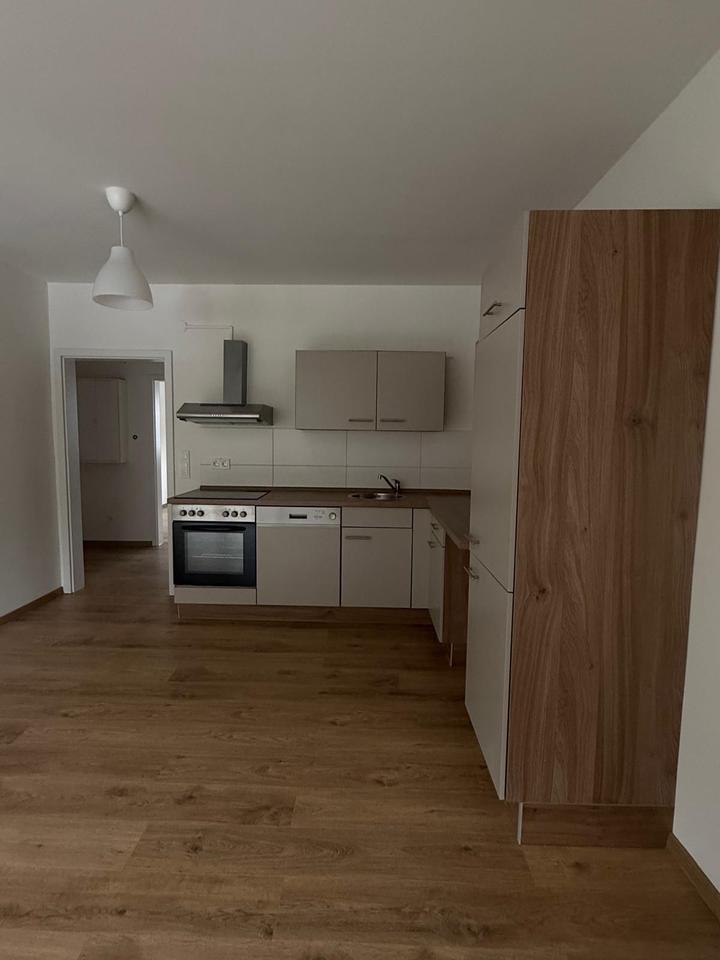 Thumbnail-2-Zimmer-Wohnung