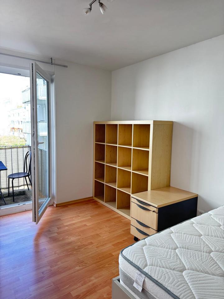 Thumbnail-Unmöbliertes Studentenappartement stadt- und uninah mit TG-Stellplatz (5098_2.44)