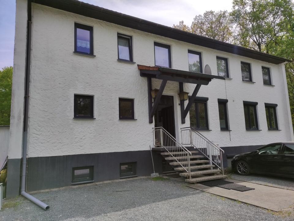 Thumbnail-Wohnhaus mit Gestaltungsmöglichkeiten in idyllischer Lage