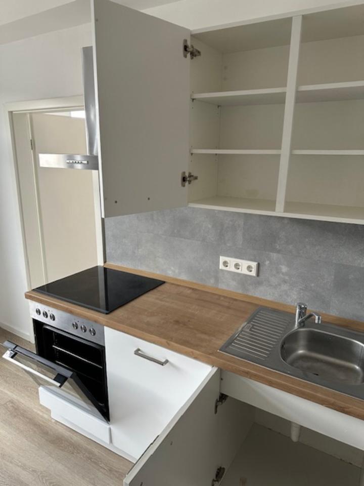 Thumbnail-Schöne Wohnung für WG (2-3 Personen) Nähe der Uni