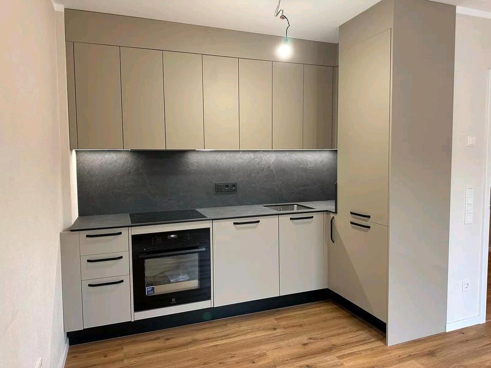 Thumbnail-Wohnung zur Miete in Igel, 56m² mit Küche,Parkplatz,Balkon,Aufzug