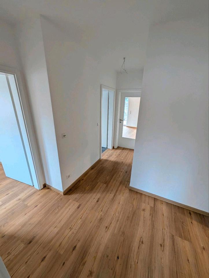 Thumbnail-Neubau: 3 Zimmer OG mit Balkon