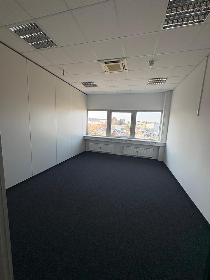 Thumbnail-Coworking-Platz Bürofläche zu vermieten