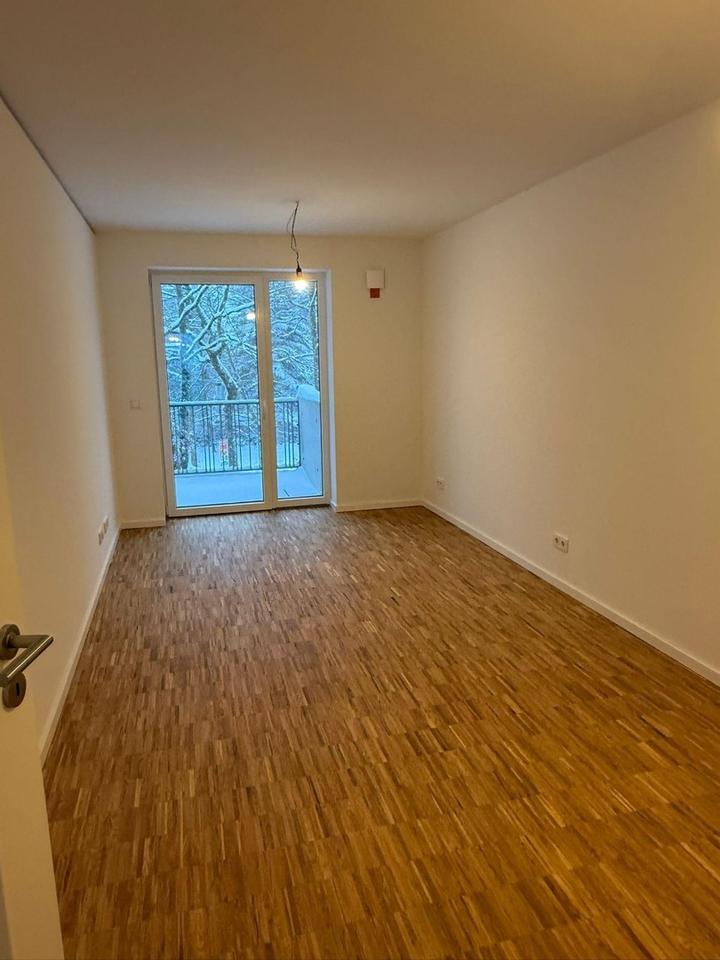 Thumbnail-3-Zimmer Neubauwohnung in Hamburg-Fuhlsbüttel zu vermieten