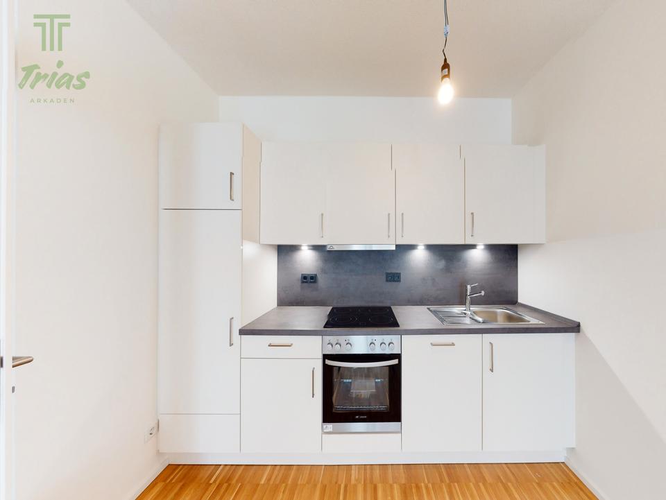 Thumbnail-Ideal für Singles oder Paare! Genütliche 2-Zimmer-Wohnung mit Balkon!