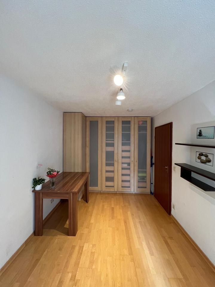 Thumbnail-1 Zimmer Untermiete in 81479 München