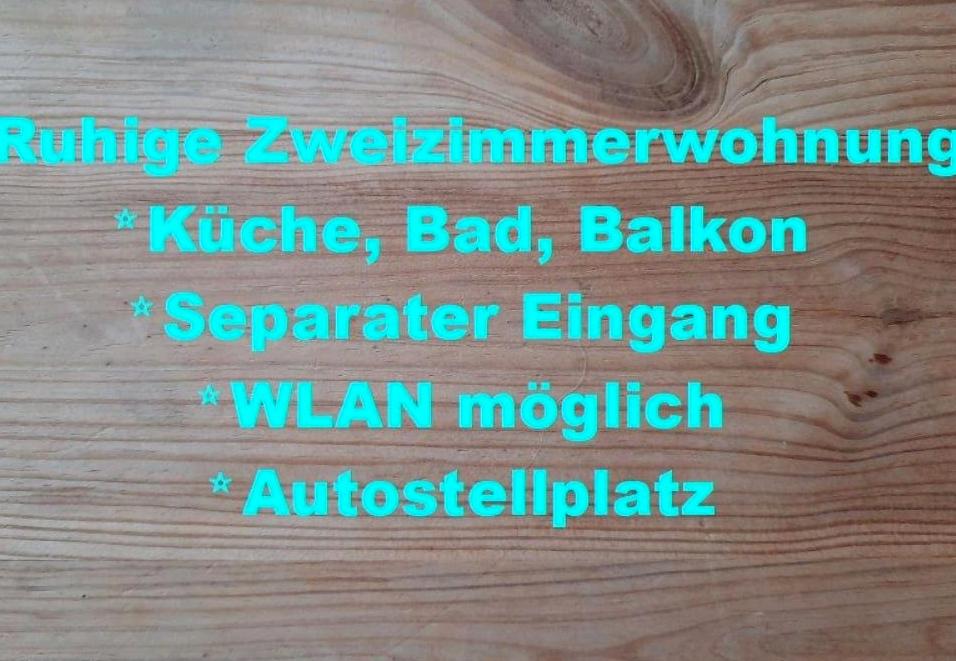 Thumbnail-Freundliche ruhige strahlenreduzierte Zweizimmerwohnung