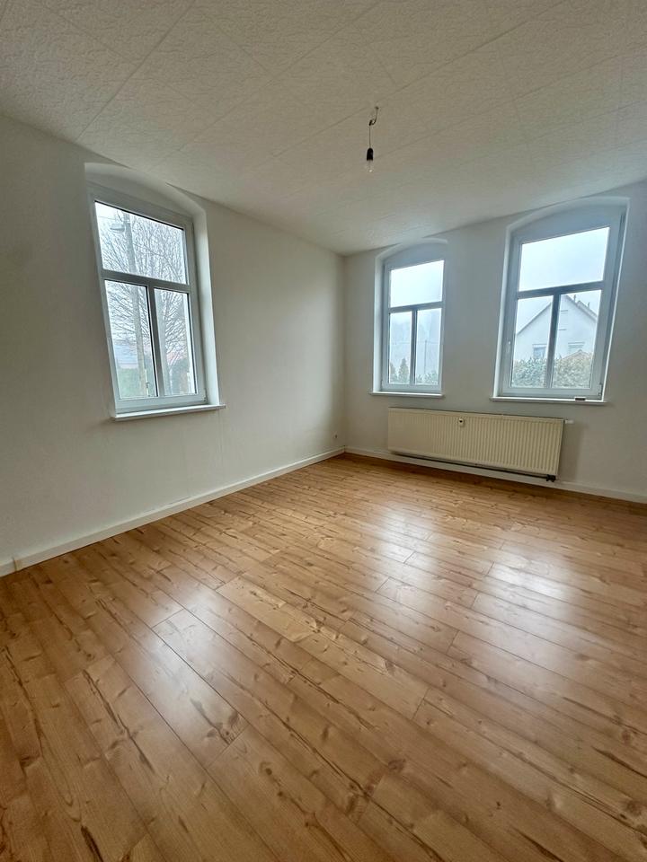 Thumbnail-Helle barrierefreie 2-Raumwohnung