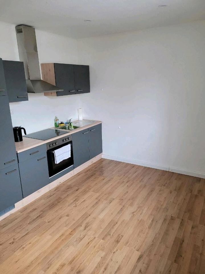 Thumbnail-schönes, großzügiges Zimmer zu vermieten - mitten in Traunstein!