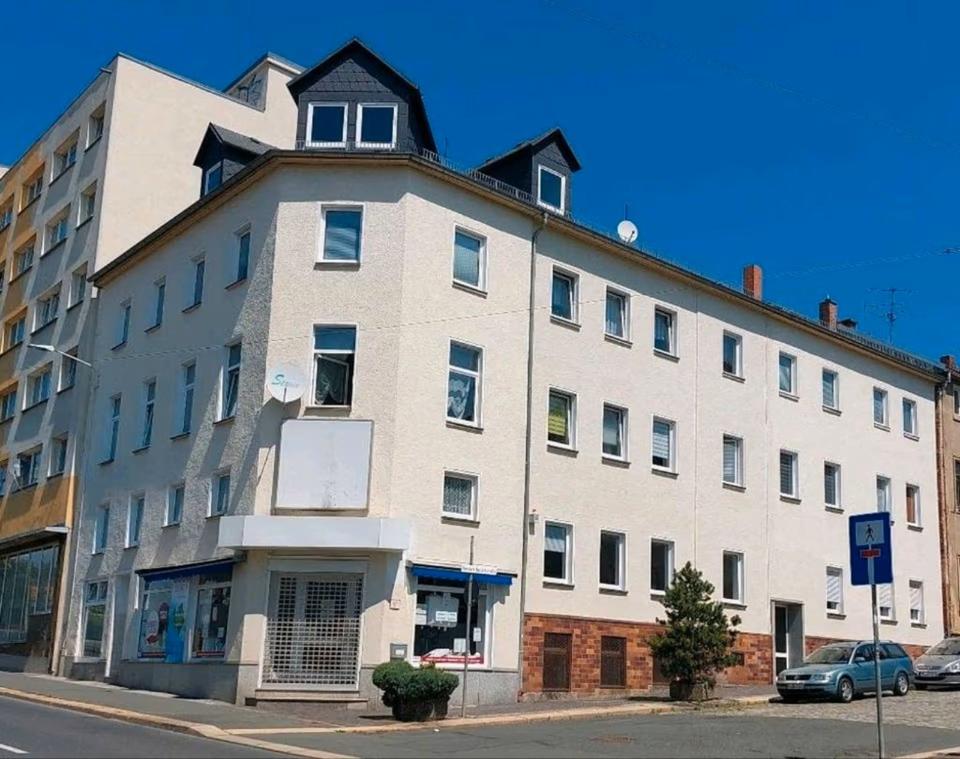 Thumbnail-Sommertraum - 83qm 4 Zimmer Wohnung in Plauen