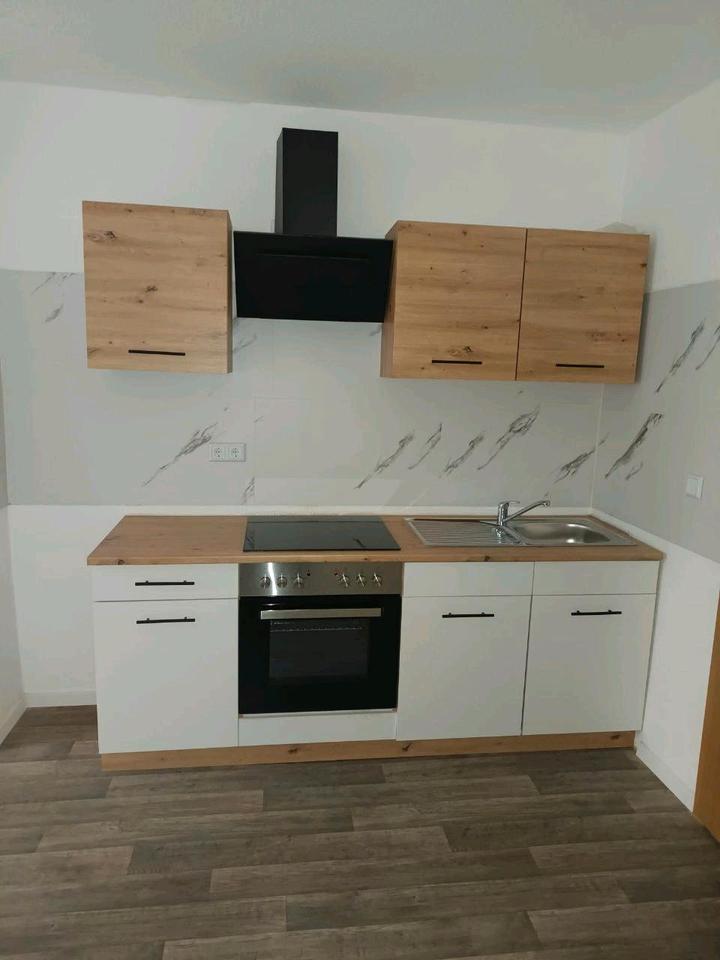 Thumbnail-neu renovierte 2-Raumwohnung