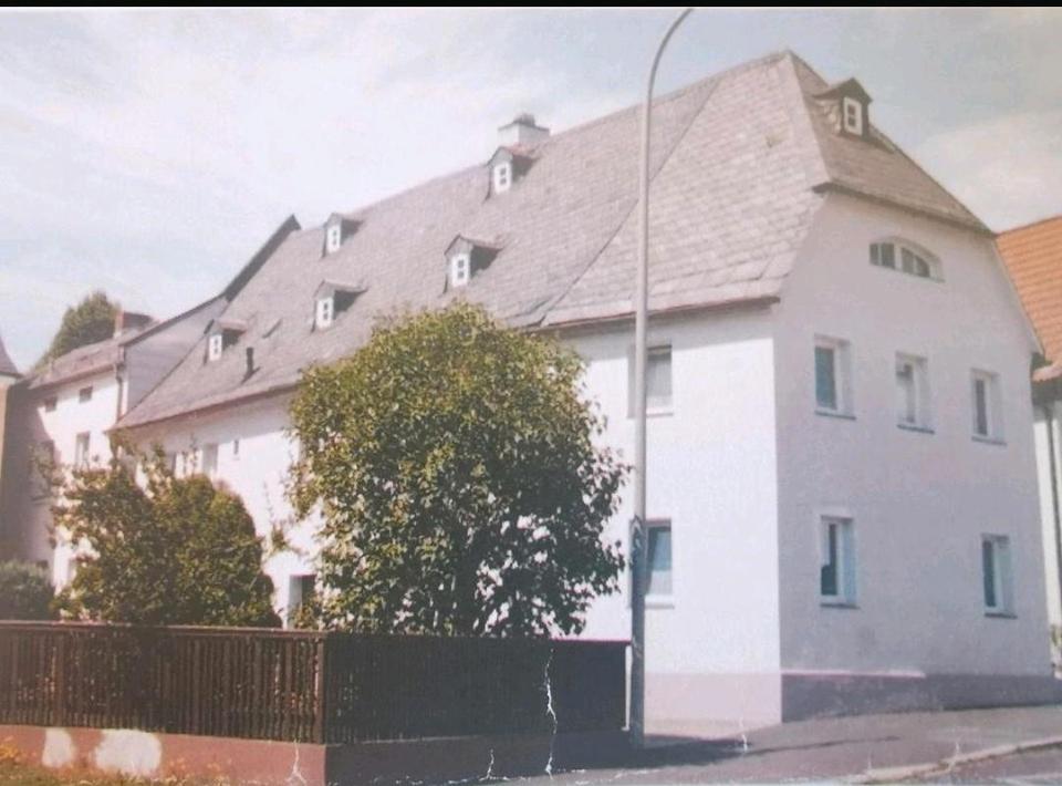 Thumbnail-Zwei nebeneinander liegenden Wohnhäuser in Marktredwitz