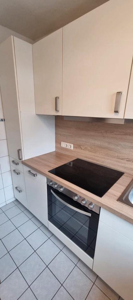 Thumbnail-Helle 2 Zimmer- Wohnung in Hanstedt