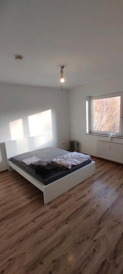 Thumbnail-WG 3 Zimmer Frei